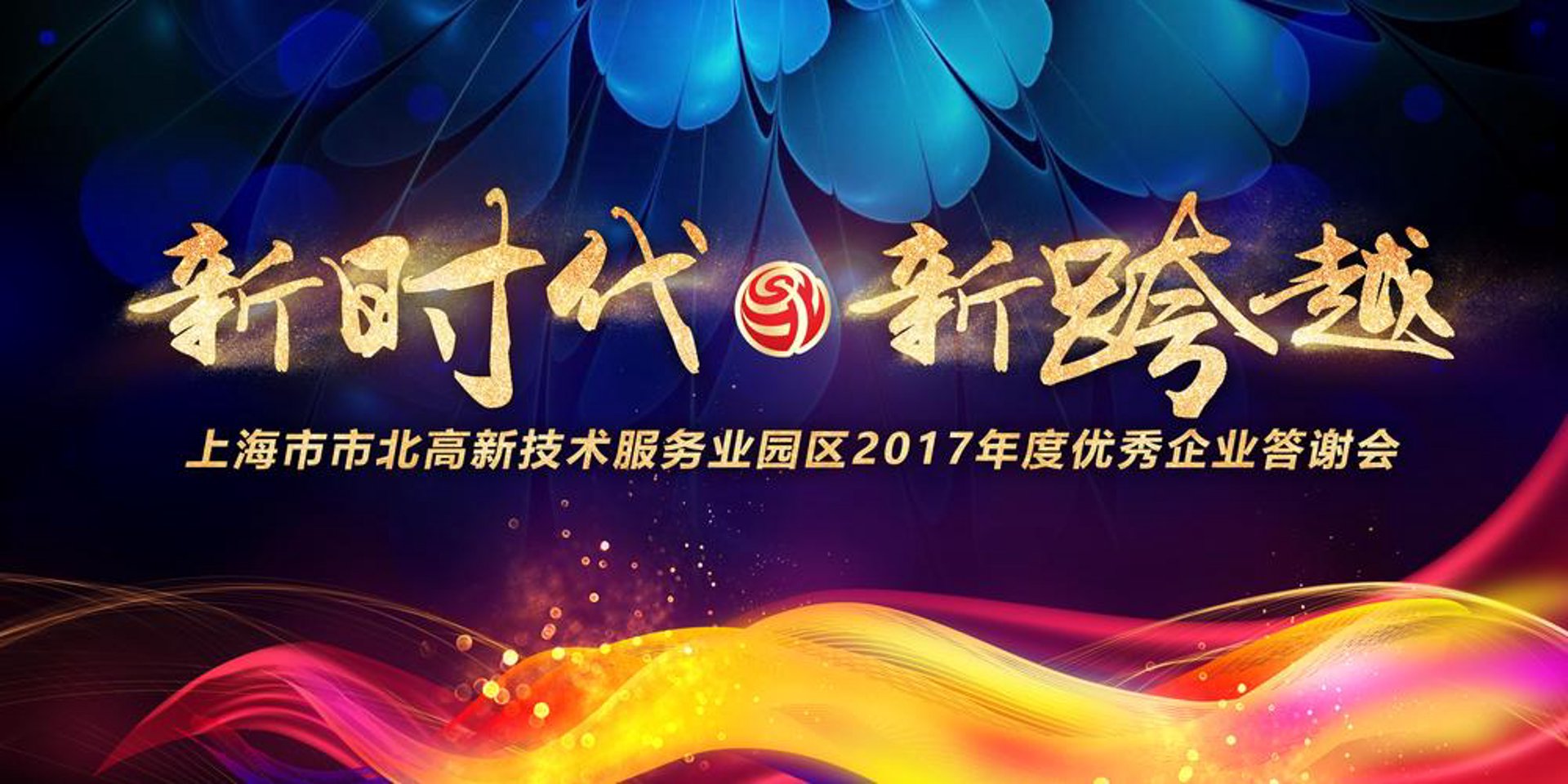 海亿博纳传媒